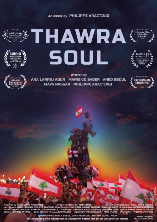 Thawra Soul Poster