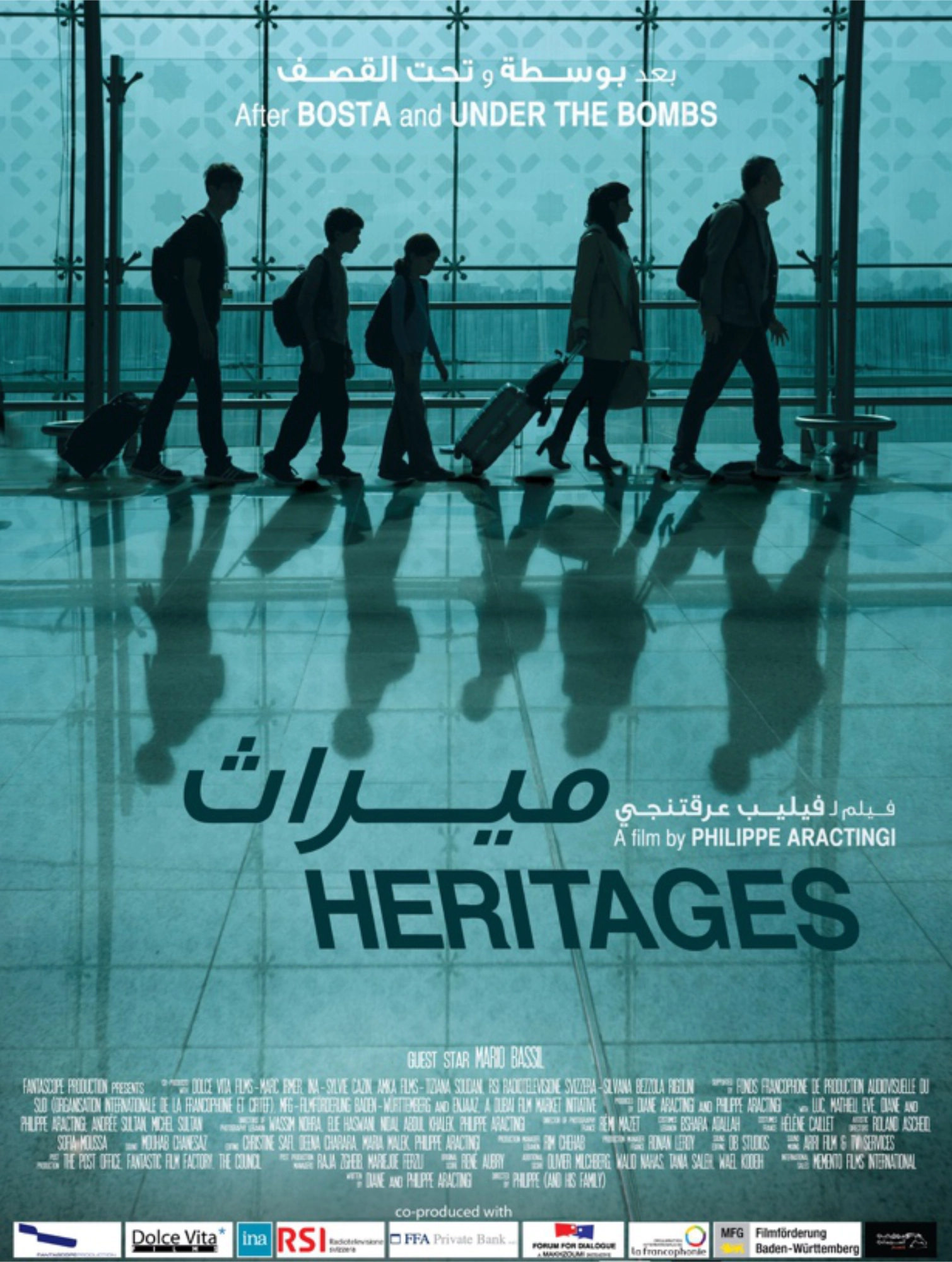Heritages Poster
