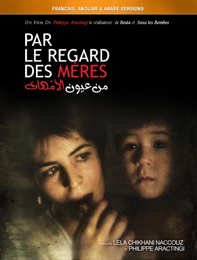 Par le Regard des Meres Poster